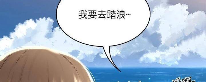 第139话99
