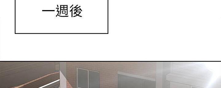 第138话100
