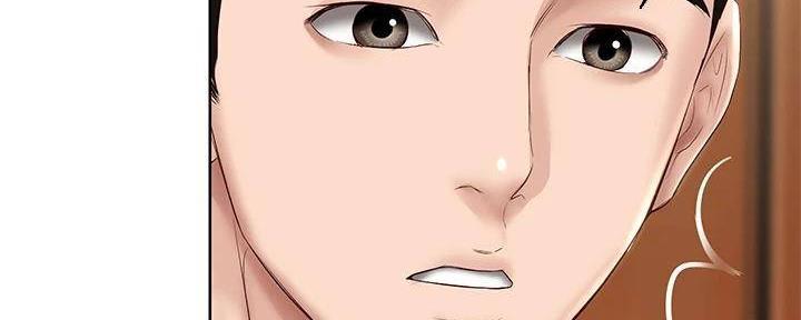 第138话114