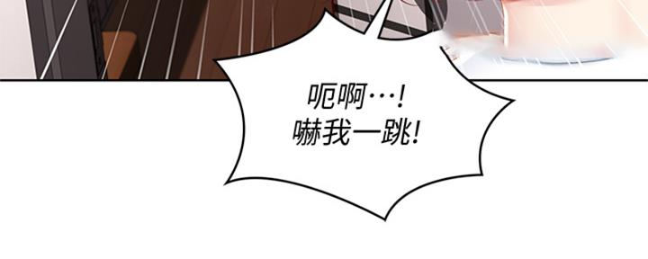 第137话44