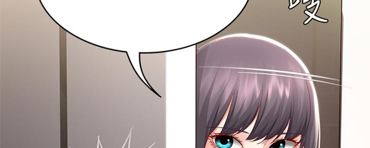 第137话56