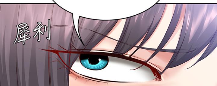 第137话67