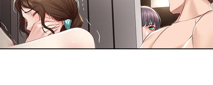 第137话71