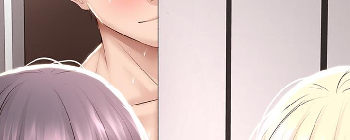 第137话75