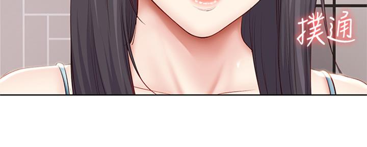 第137话80
