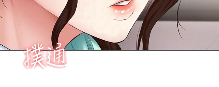 第136话10