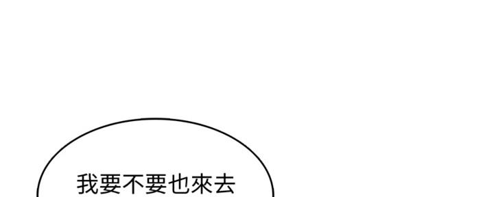 第136话104