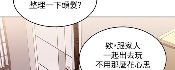 第136话105