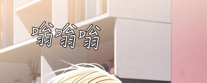 第136话12