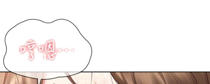 第136话52