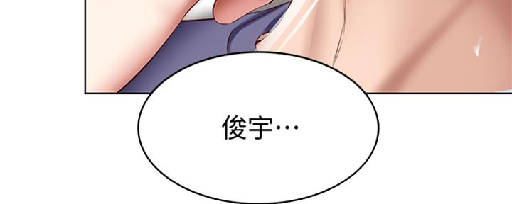 第136话66