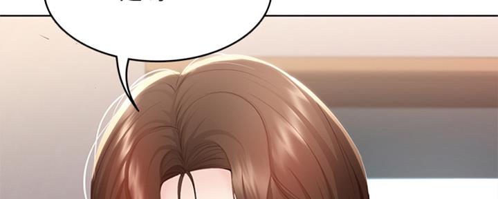 第136话77