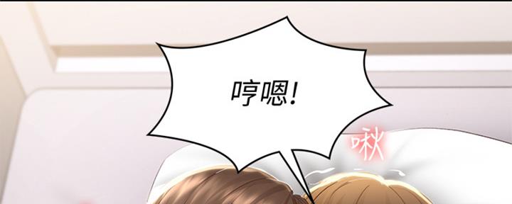 第136话90