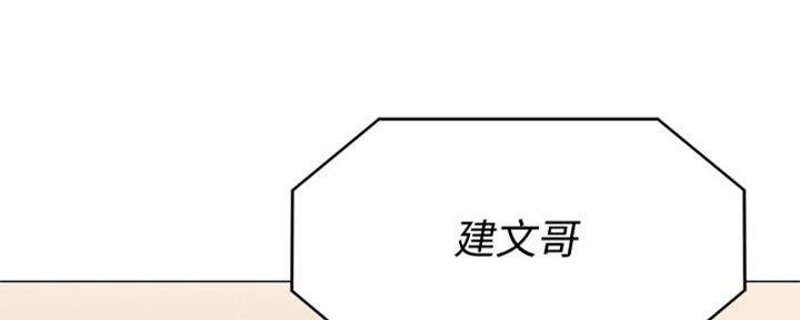 第135话113
