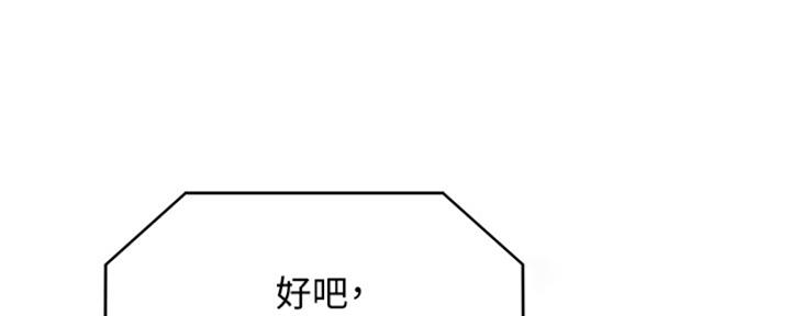第135话126