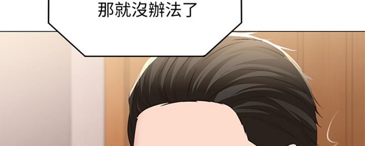 第135话127