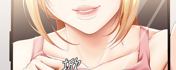 第135话132