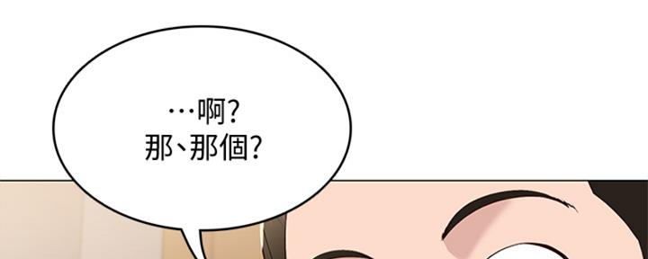 第135话135