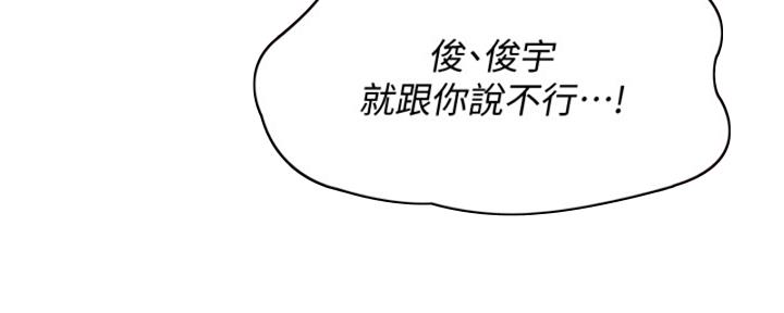 第135话162