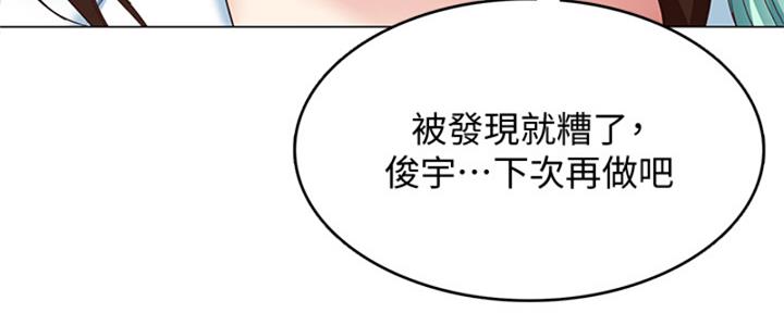 第135话169