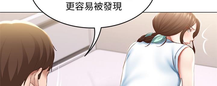 第135话171