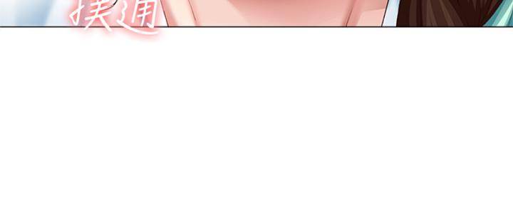 第135话33