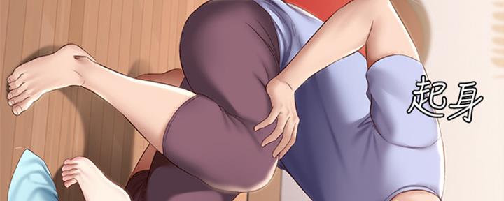 第135话35