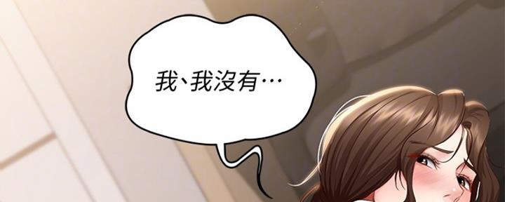 第135话66