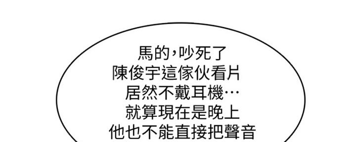 第135话81