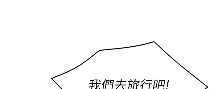 第134话108