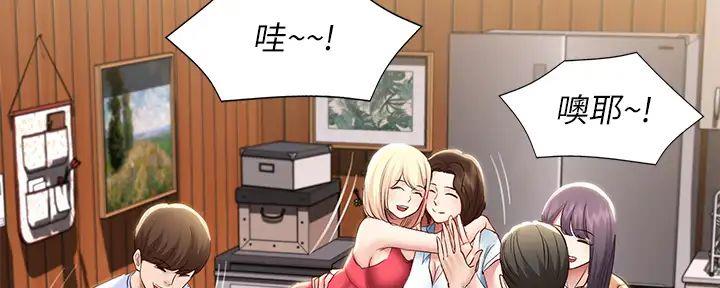 第134话113