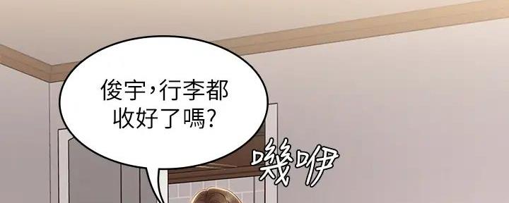第134话127