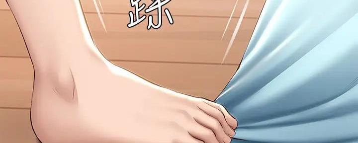第134话152