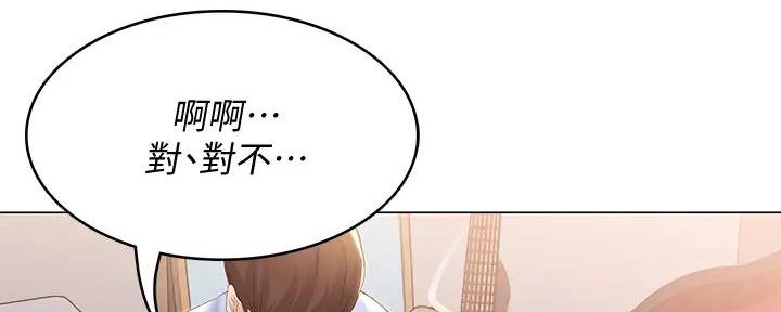 第134话161
