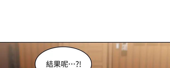 第134话91