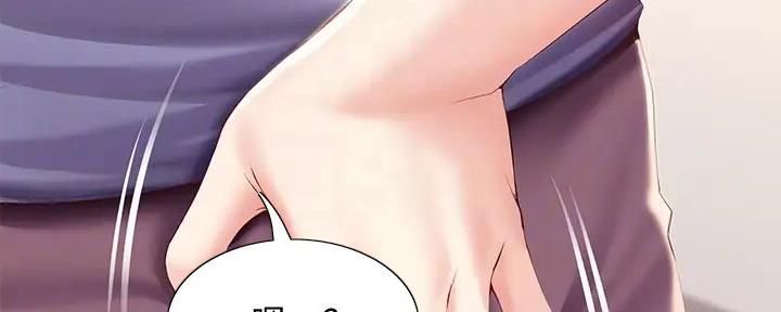 第133话32