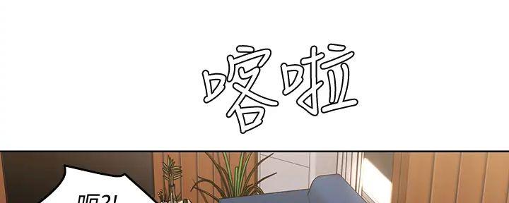 第133话38