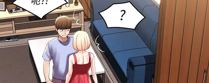 第133话39