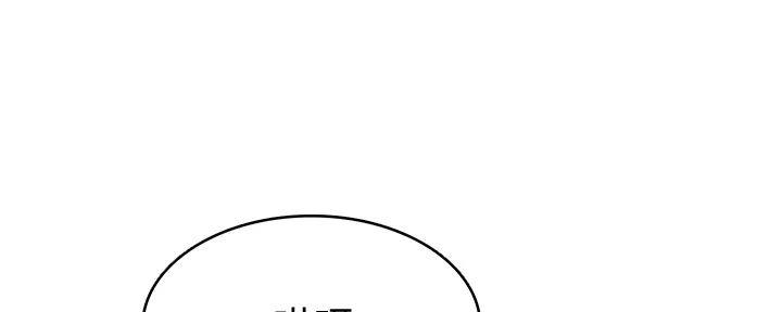 第133话42