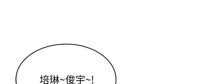 第133话55
