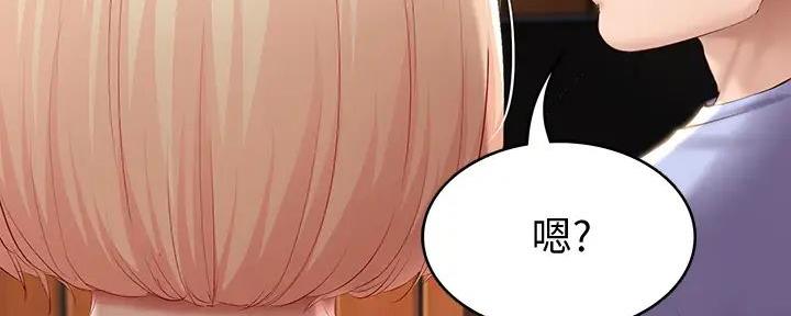 第132话101