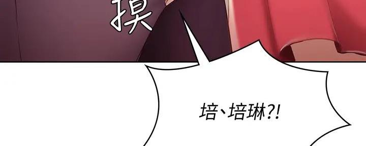 第132话113