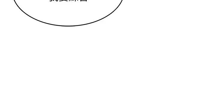 第132话24