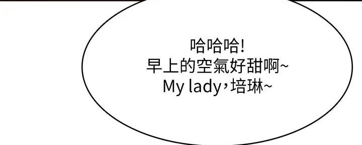 第132话28