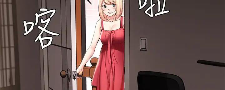 第132话31