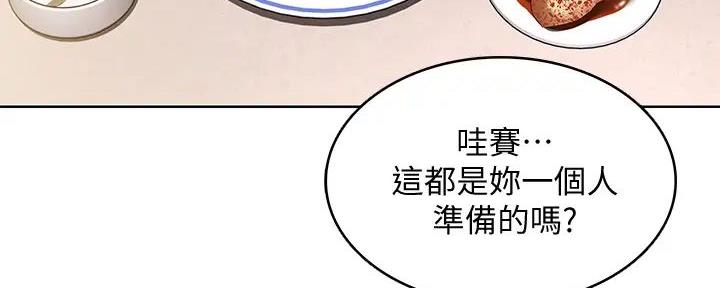 第132话57