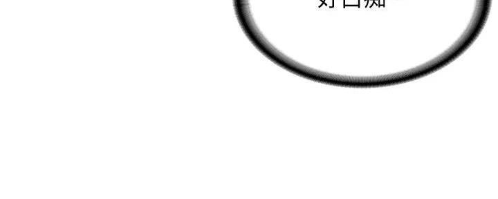 第132话84