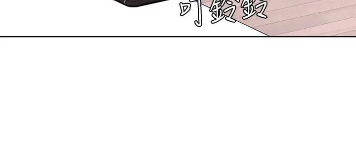 第132话90