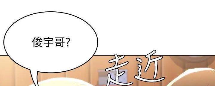 第132话99