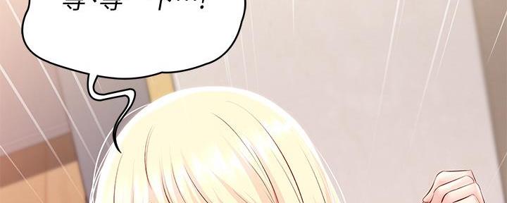 第130话15